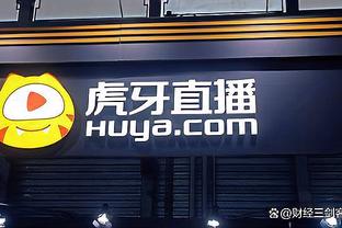 betway可以用嘛截图1